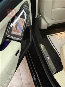 بی ئێم دەبڵیو سیریەس 7